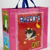 Awesome Cat Shopper